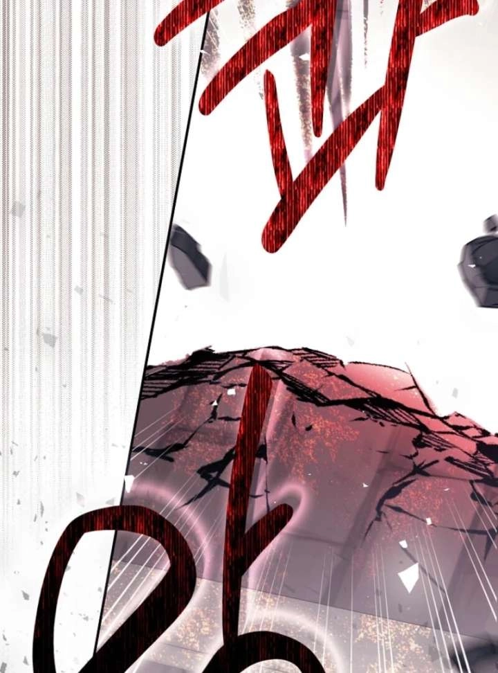 Catherine's Key to a Happy Life Chapter 103 page 76 - 