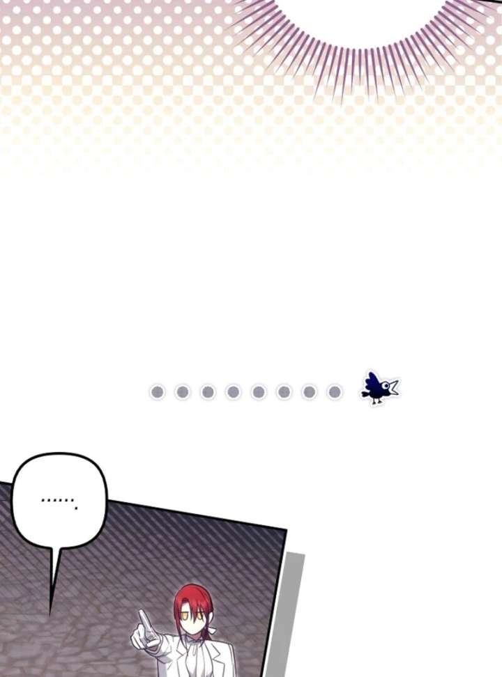 Catherine's Key to a Happy Life Chapter 103 page 78 - 