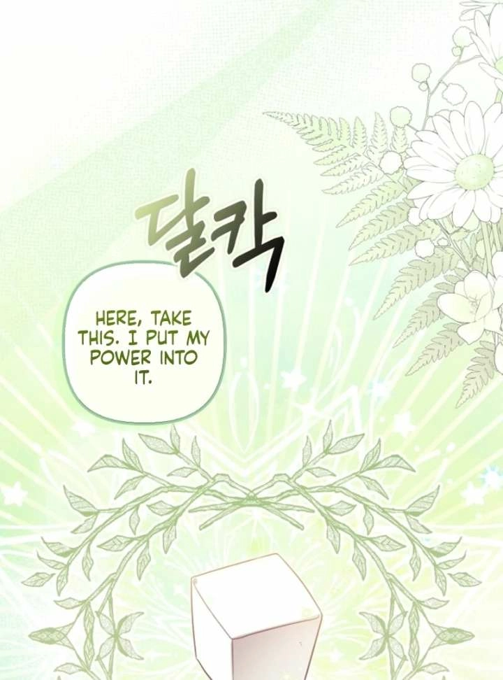 Catherine's Key to a Happy Life Chapter 104 page 70 - 