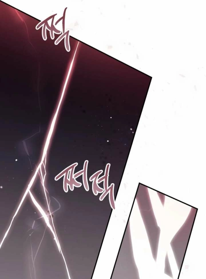 Catherine's Key to a Happy Life Chapter 104 page 83 - 