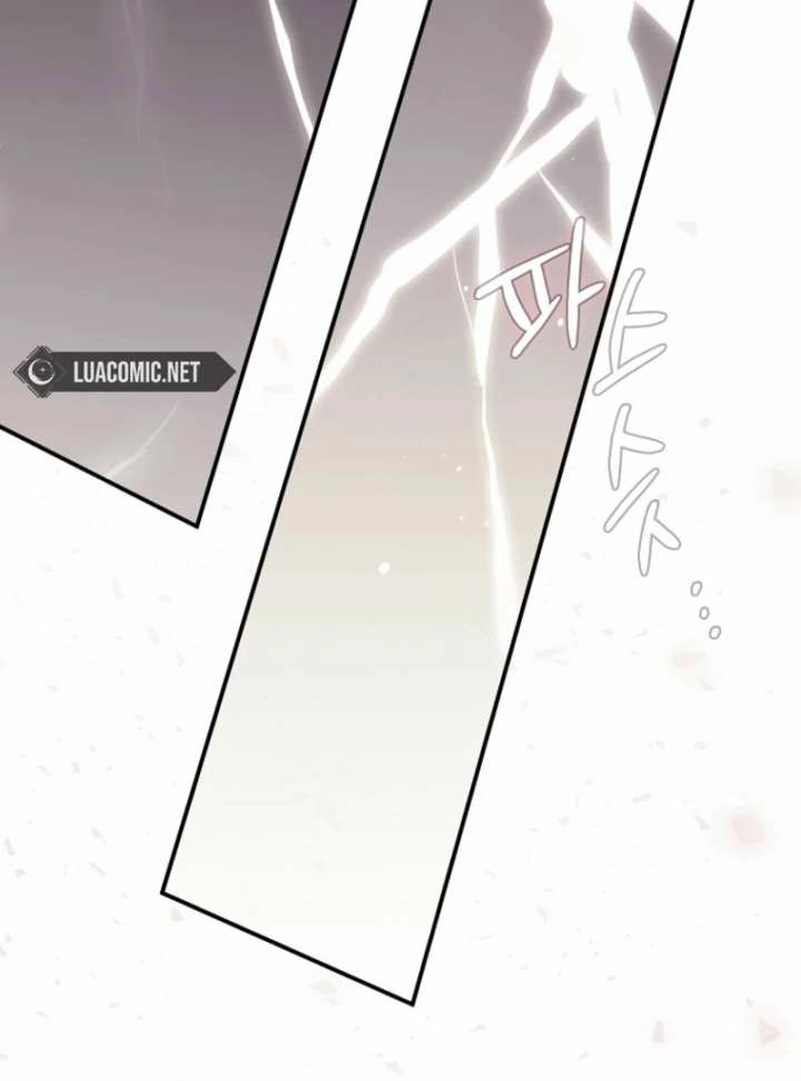 Catherine's Key to a Happy Life Chapter 104 page 84 - 