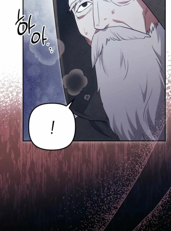 Catherine's Key to a Happy Life Chapter 104 page 89 - 