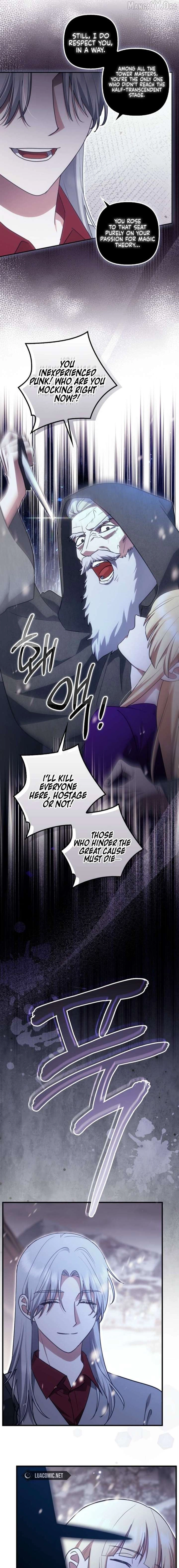 Catherine's Key to a Happy Life Chapter 105 page 11 - 