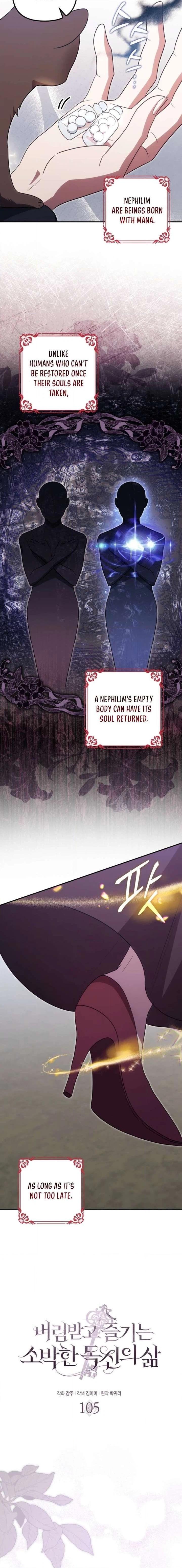 Catherine's Key to a Happy Life Chapter 105 page 4 - 