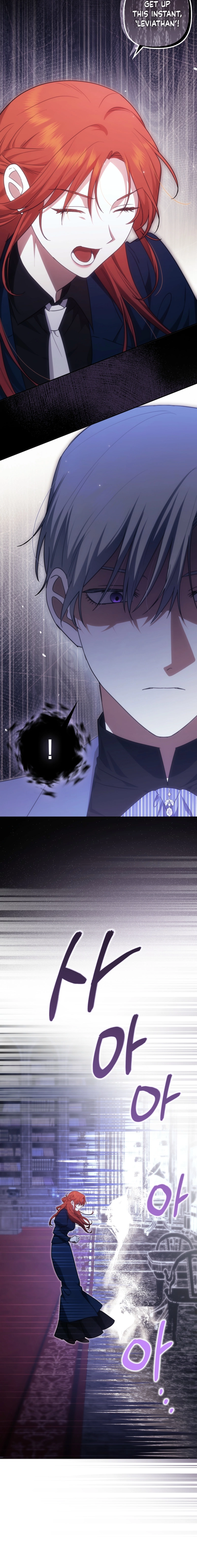Catherine's Key to a Happy Life Chapter 109 page 10 - 