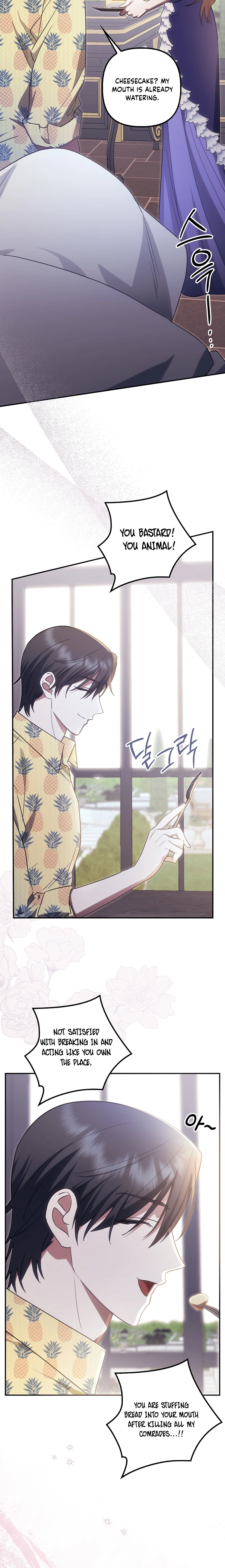 Catherine's Key to a Happy Life Chapter 110 page 16 - 