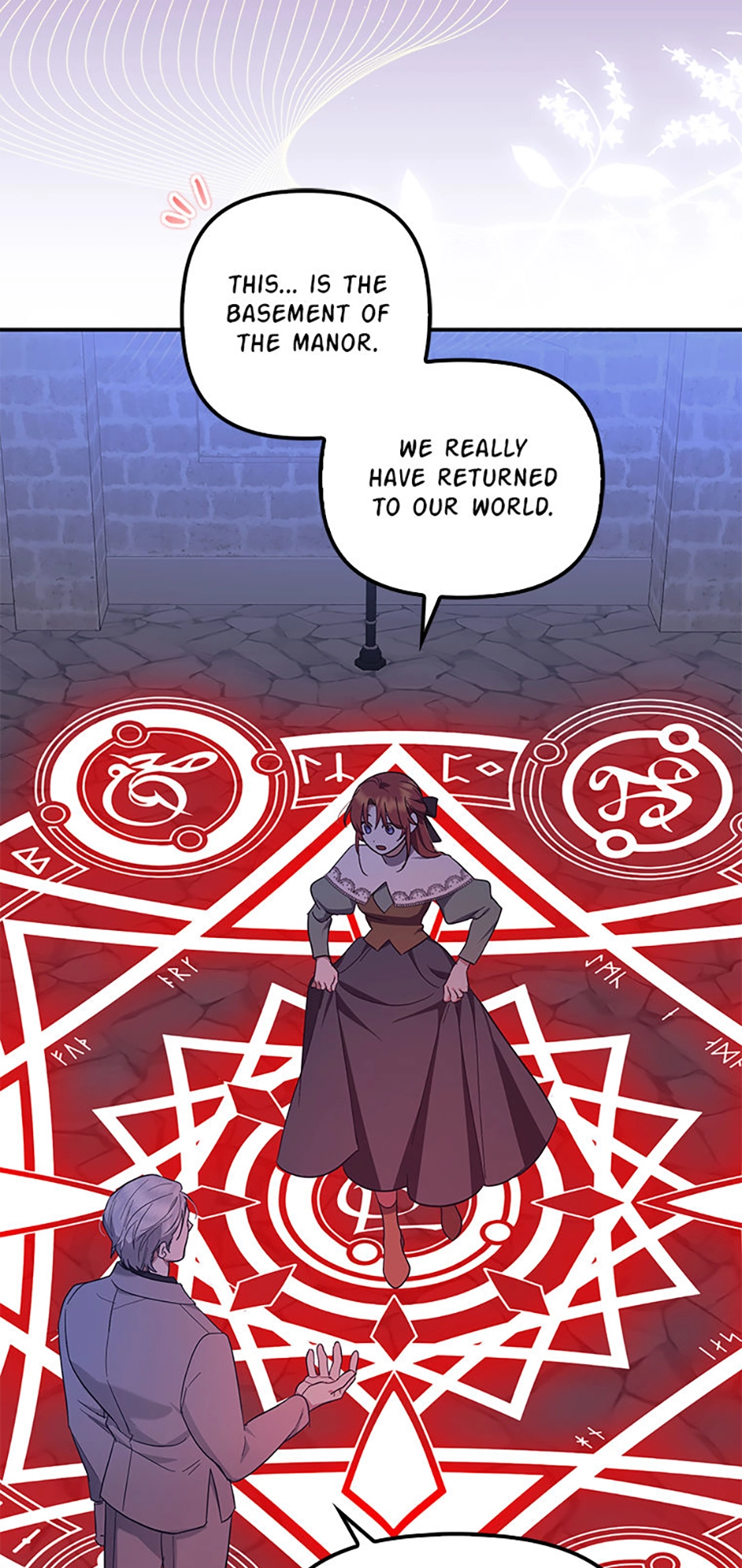 Catherine's Key to a Happy Life Chapter 53 page 17 - 