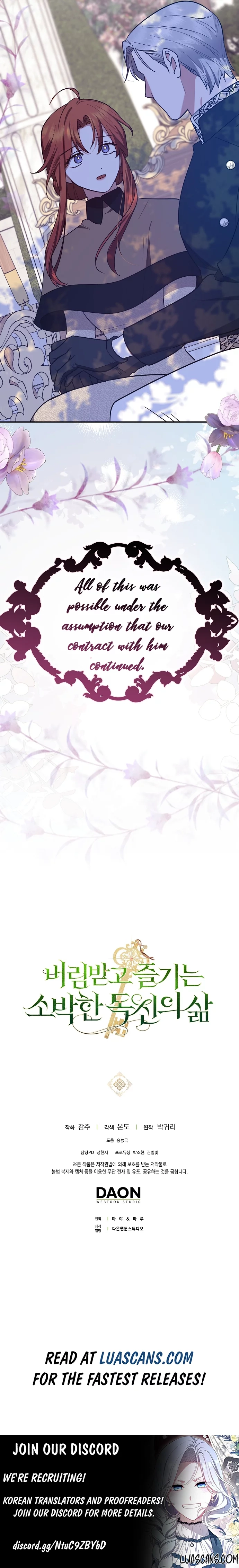 Catherine's Key to a Happy Life Chapter 55 page 12 - 