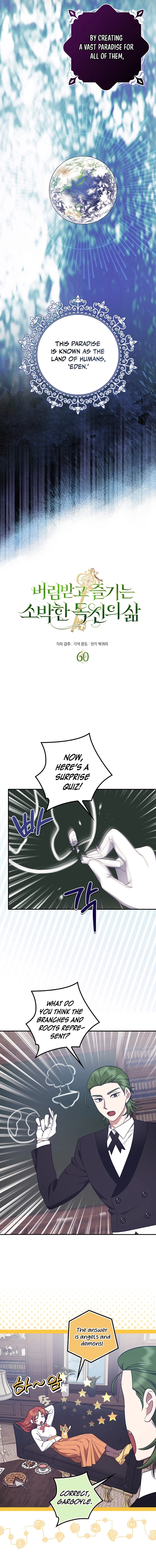 Catherine's Key to a Happy Life Chapter 60 page 2 - 