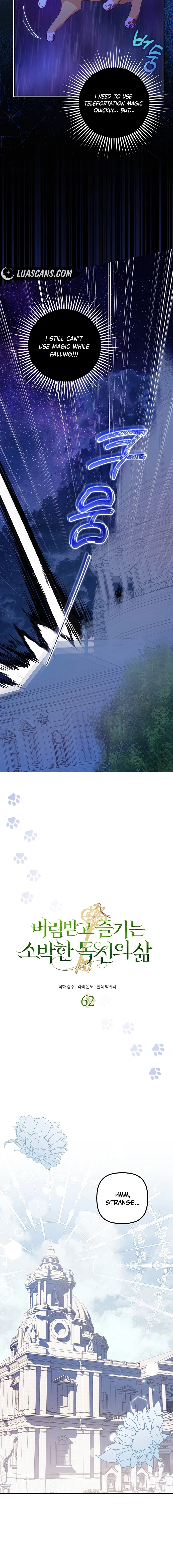 Catherine's Key to a Happy Life Chapter 62 page 12 - 
