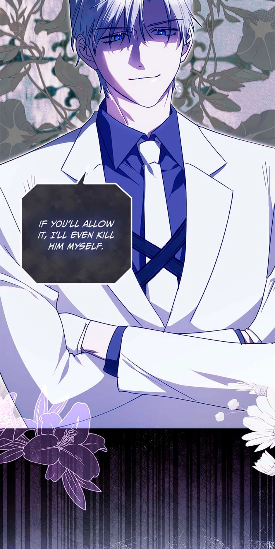 Catherine's Key to a Happy Life Chapter 76 page 7 - 