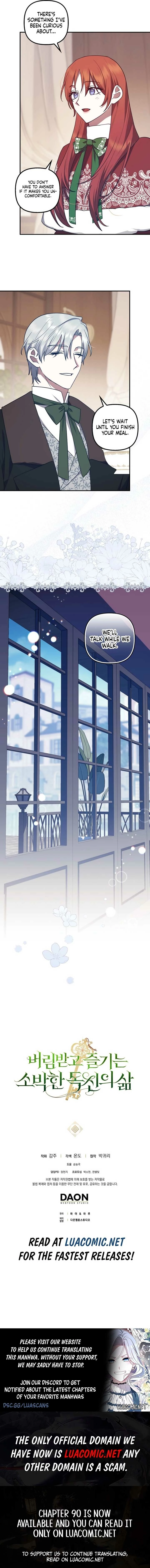 Catherine's Key to a Happy Life Chapter 85 page 17 - 