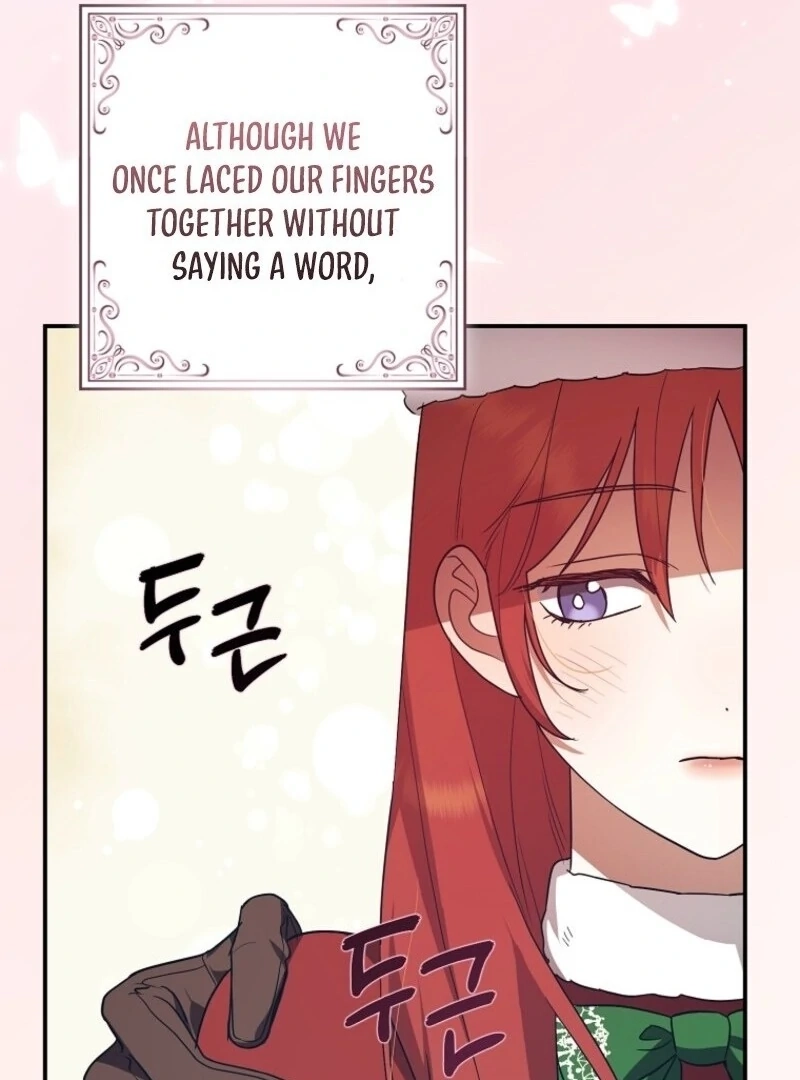 Catherine's Key to a Happy Life Chapter 86 page 15 - 