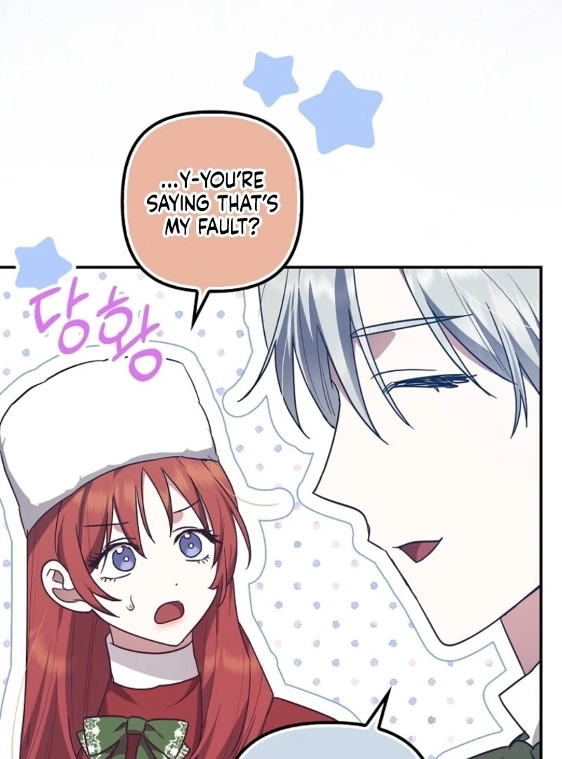 Catherine's Key to a Happy Life Chapter 86 page 44 - 