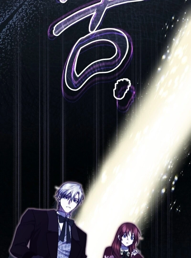 Catherine's Key to a Happy Life Chapter 87 page 33 - 
