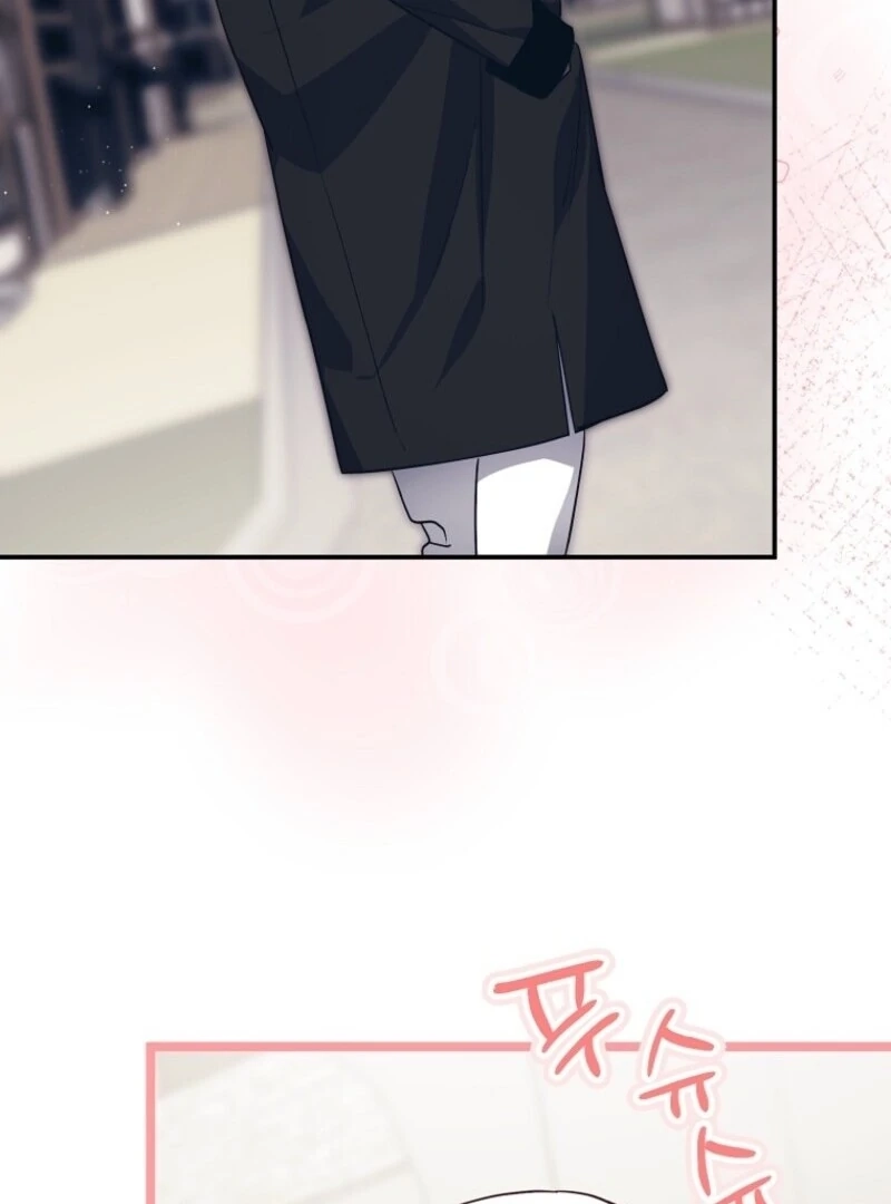 Catherine's Key to a Happy Life Chapter 87 page 68 - 