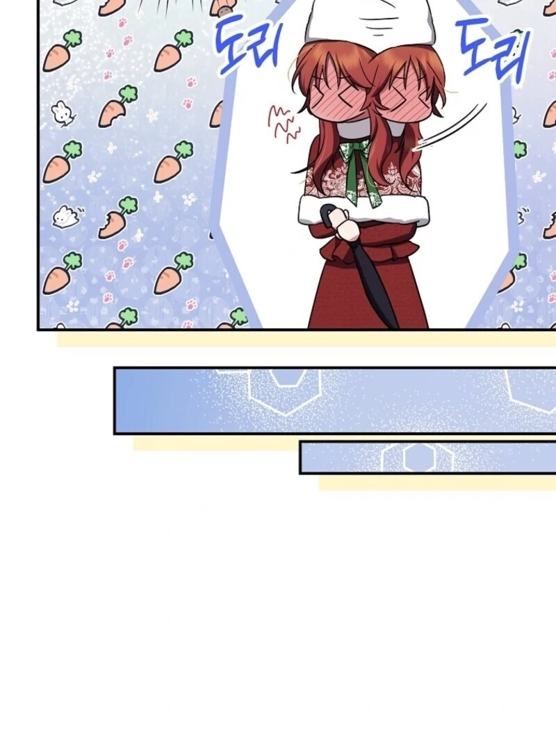 Catherine's Key to a Happy Life Chapter 87 page 77 - 
