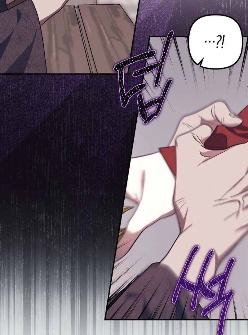 Catherine's Key to a Happy Life Chapter 87 page 95 - 