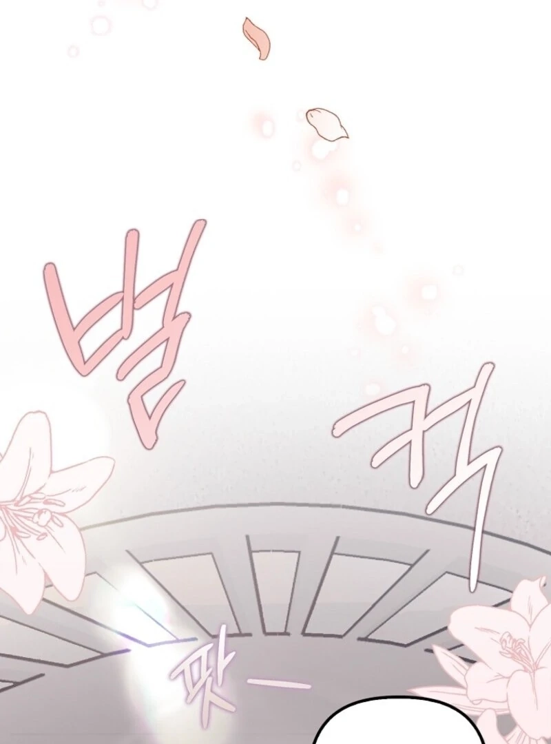 Catherine's Key to a Happy Life Chapter 88 page 39 - 