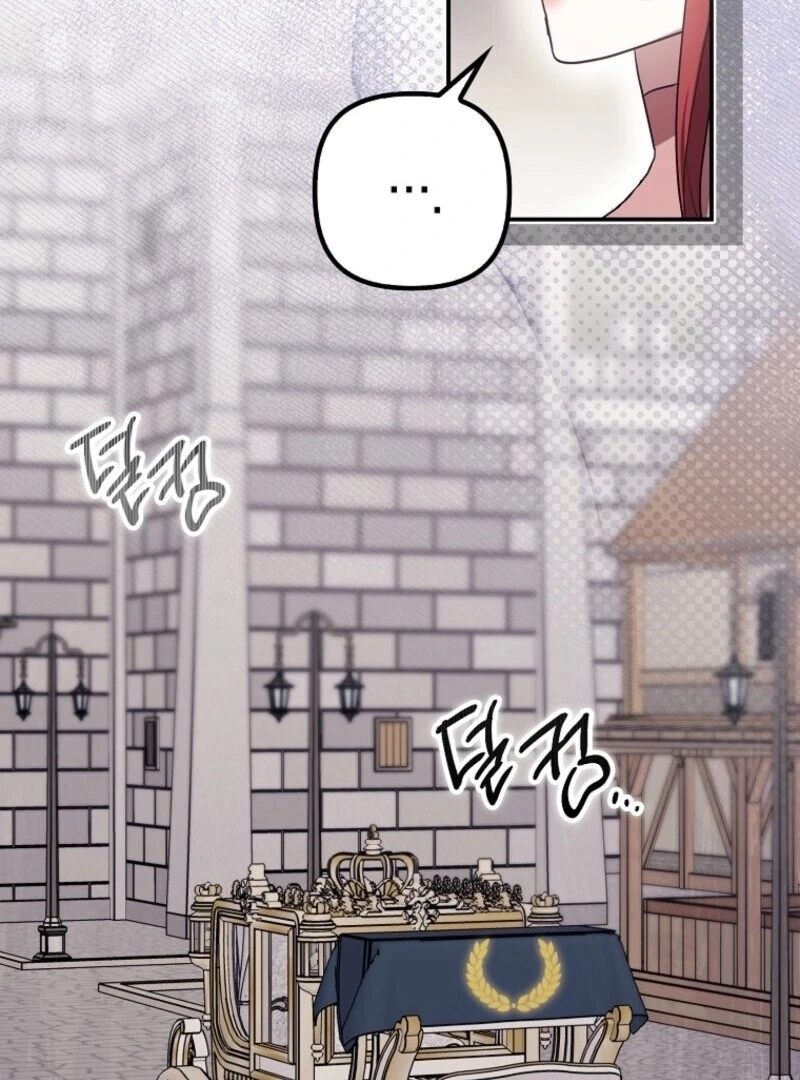 Catherine's Key to a Happy Life Chapter 88 page 66 - 