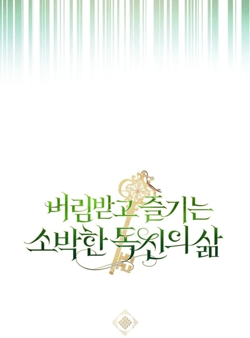 Catherine's Key to a Happy Life Chapter 89 page 120 - 
