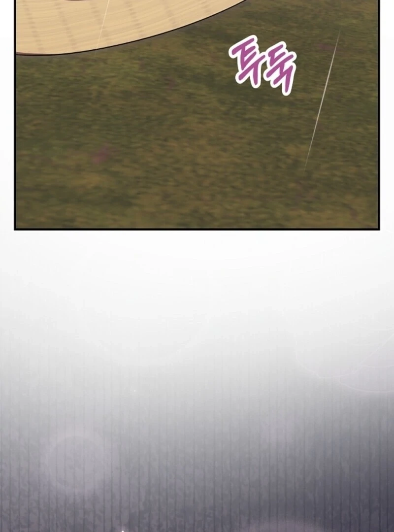 Catherine's Key to a Happy Life Chapter 89 page 41 - 