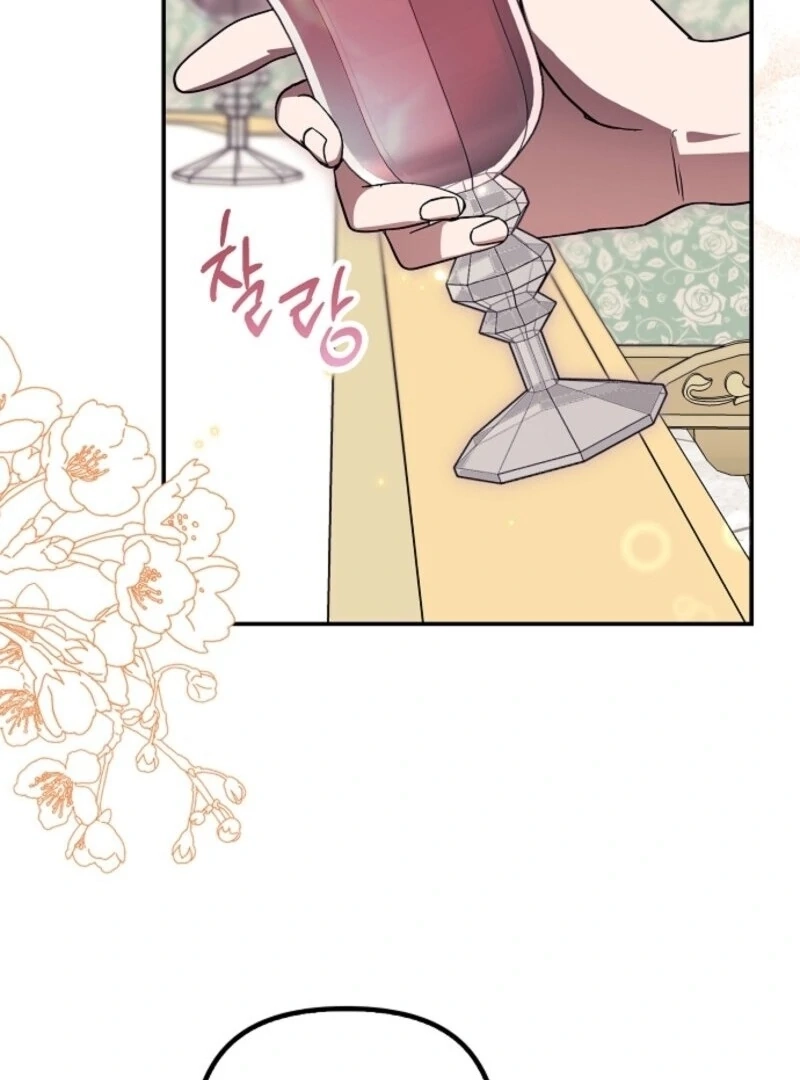 Catherine's Key to a Happy Life Chapter 89 page 51 - 