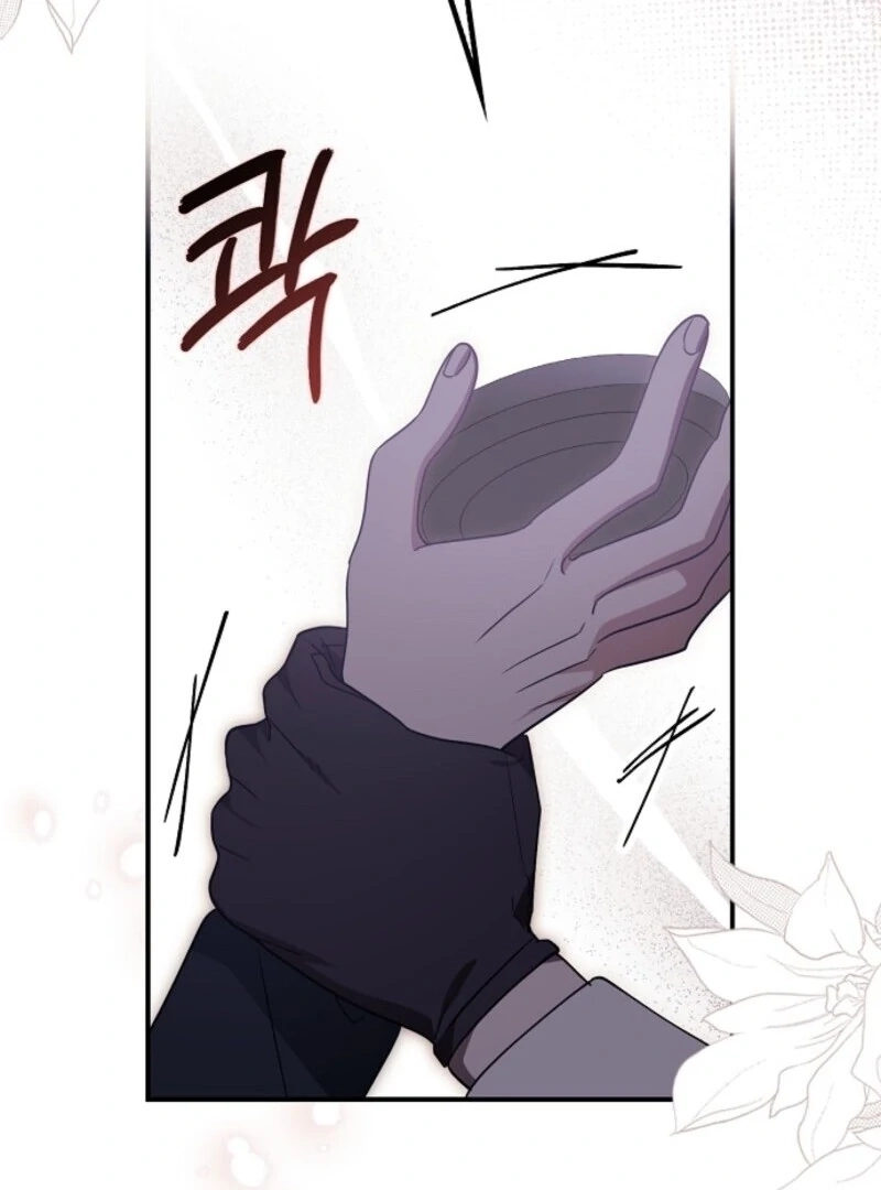 Catherine's Key to a Happy Life Chapter 90 page 60 - 