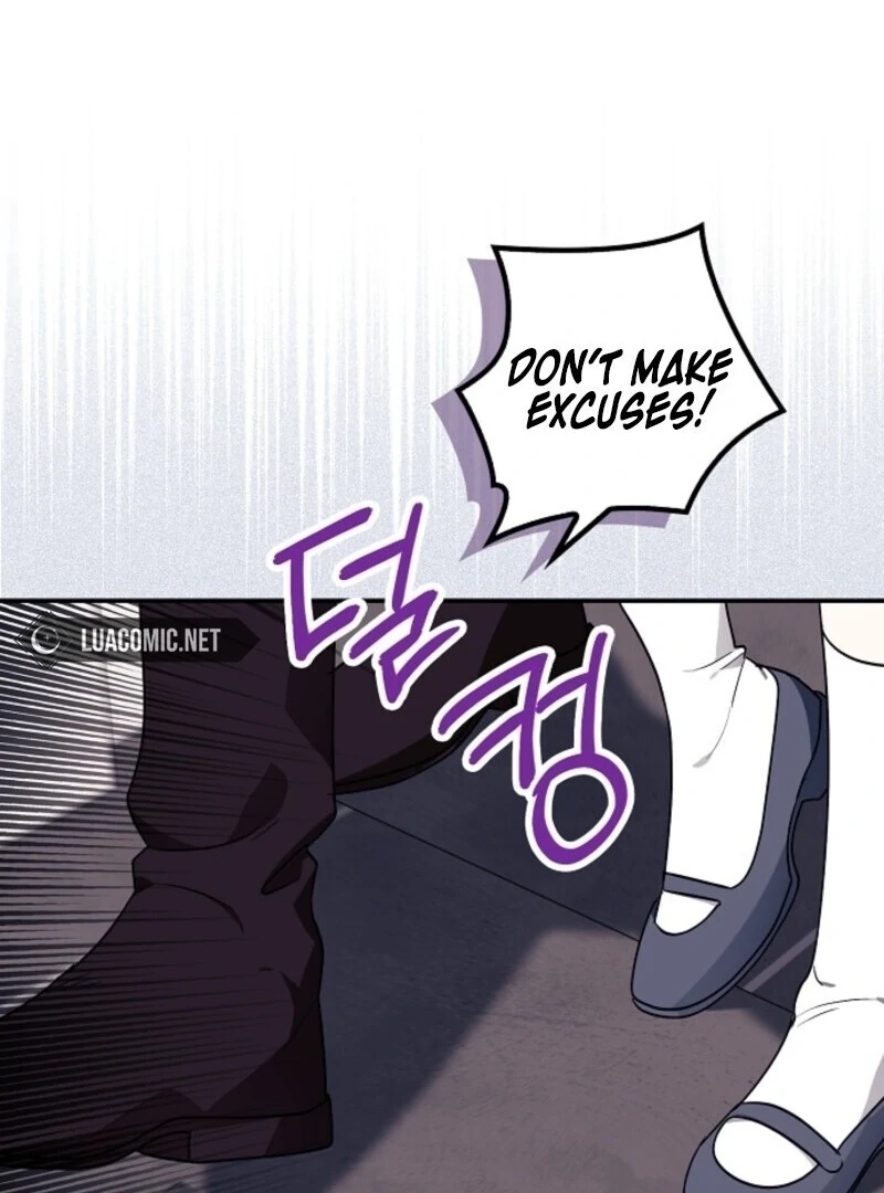 Catherine's Key to a Happy Life Chapter 90 page 7 - 