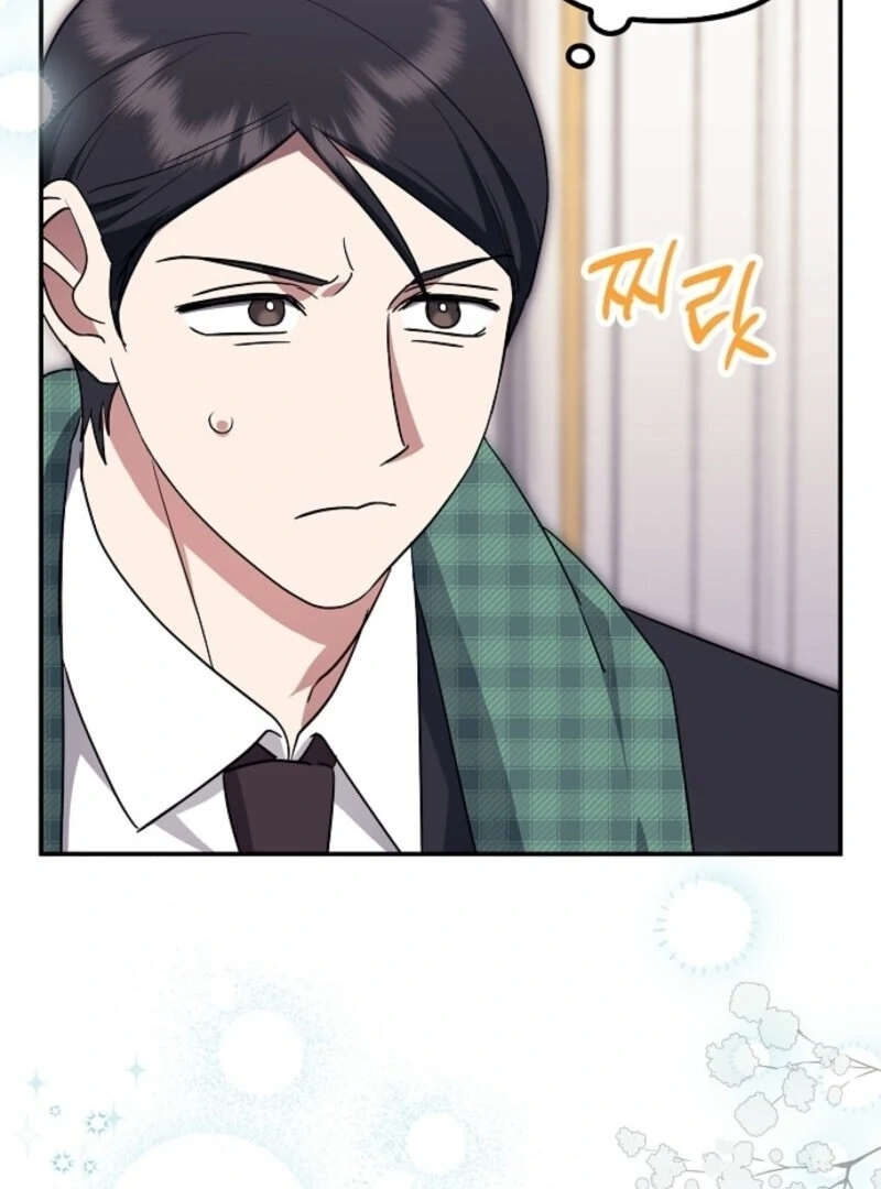 Catherine's Key to a Happy Life Chapter 90 page 78 - 