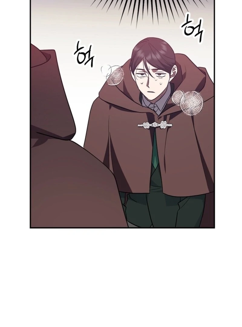 Catherine's Key to a Happy Life Chapter 91 page 42 - 