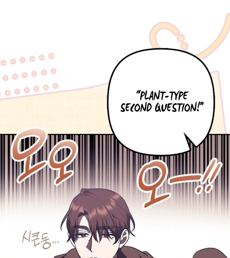 Catherine's Key to a Happy Life Chapter 91 page 65 - 