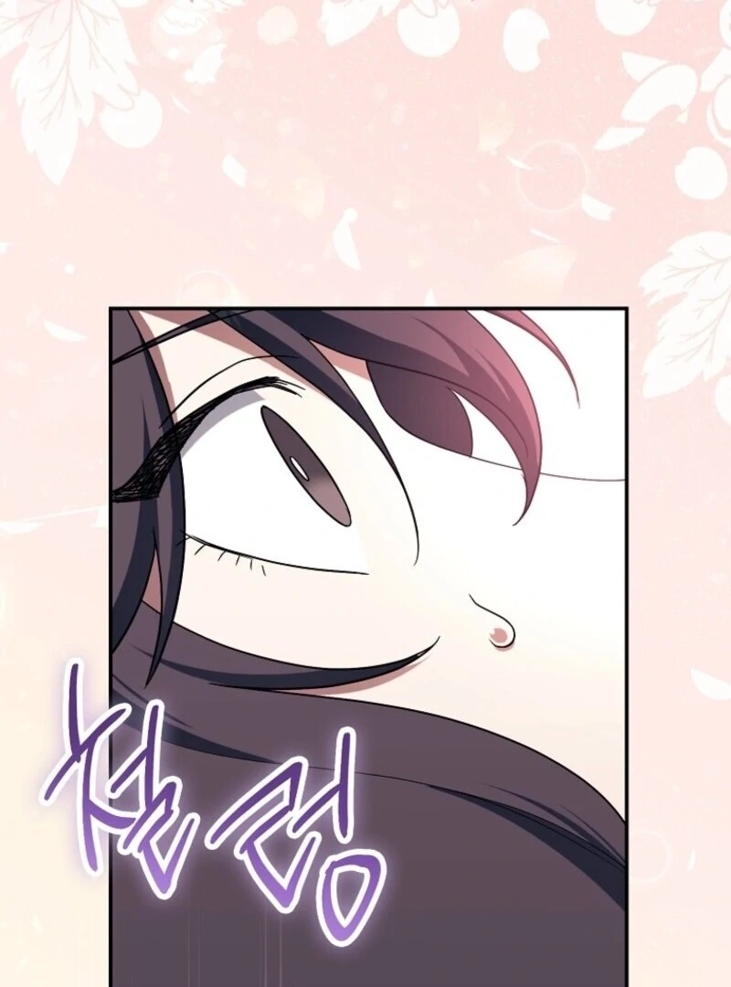 Catherine's Key to a Happy Life Chapter 92 page 102 - 