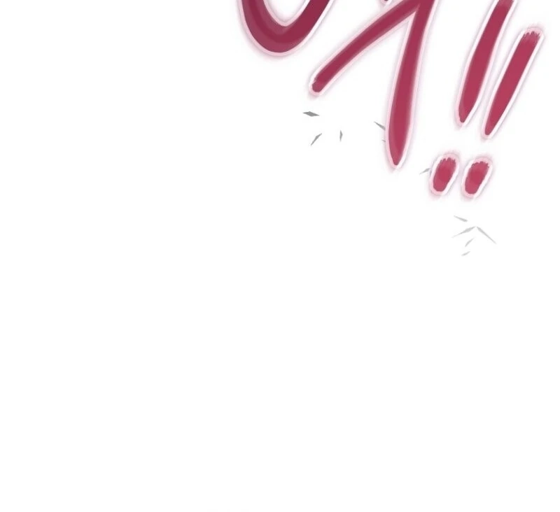 Catherine's Key to a Happy Life Chapter 92 page 105 - 