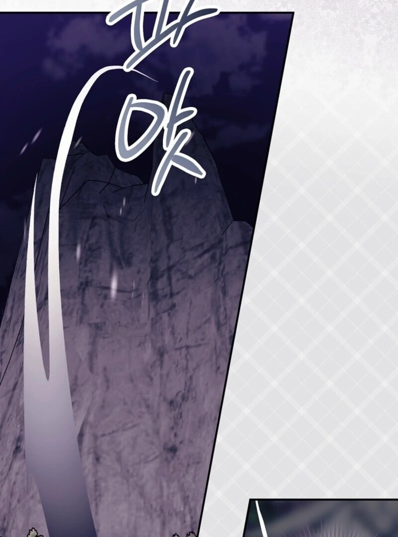 Catherine's Key to a Happy Life Chapter 92 page 50 - 