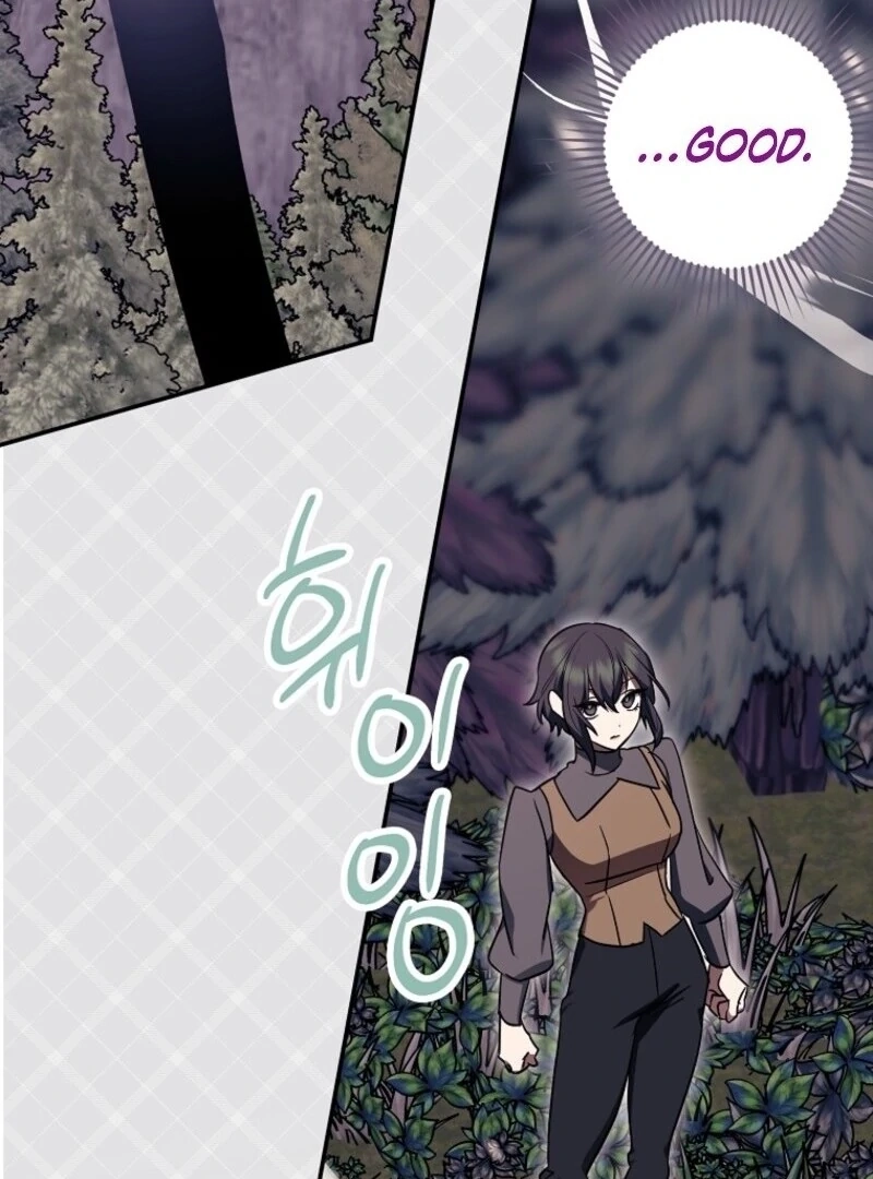 Catherine's Key to a Happy Life Chapter 92 page 51 - 
