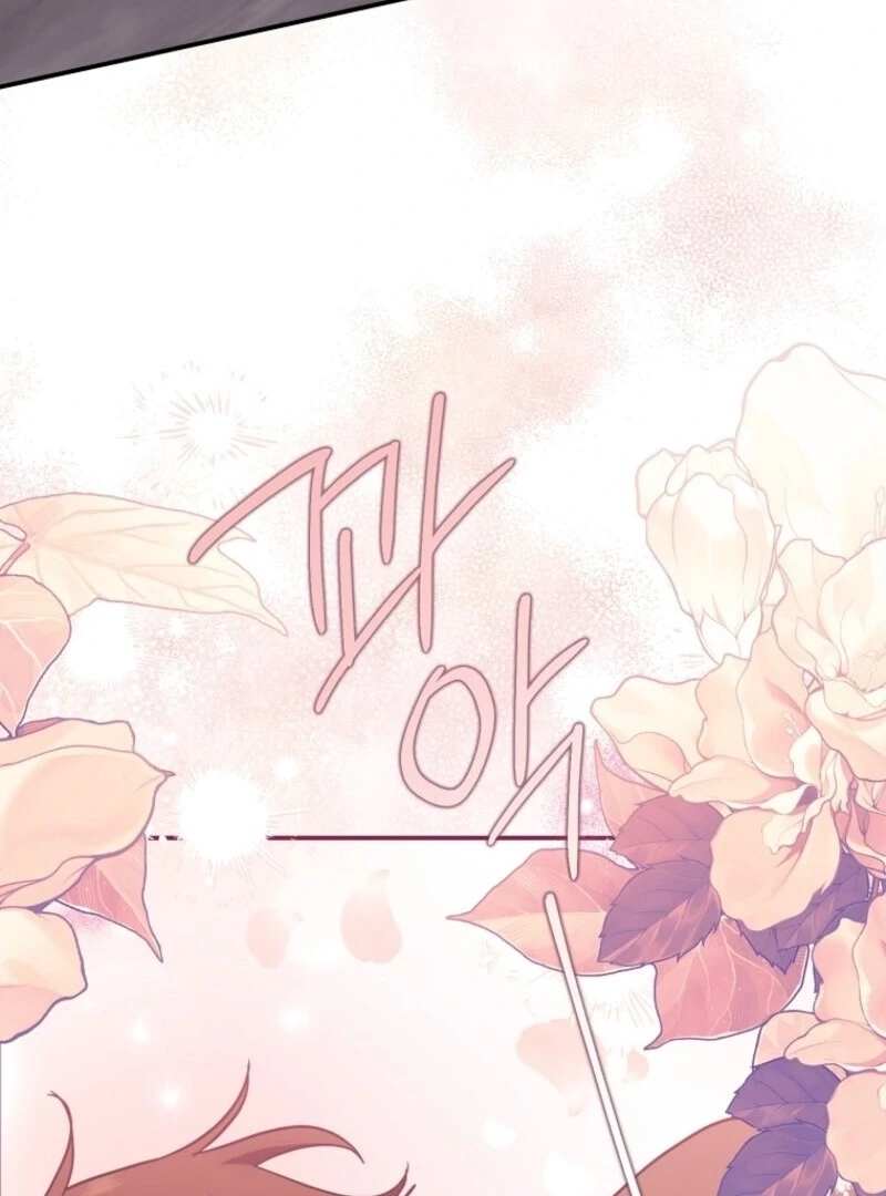 Catherine's Key to a Happy Life Chapter 92 page 99 - 