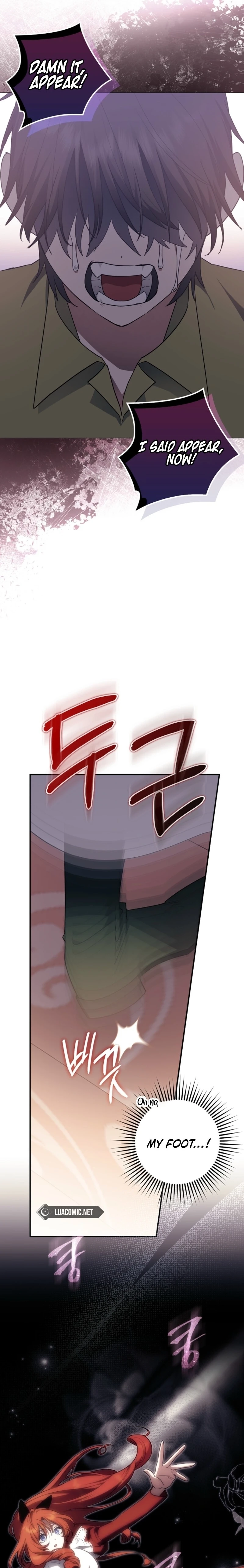 Catherine's Key to a Happy Life Chapter 94 page 19 - 