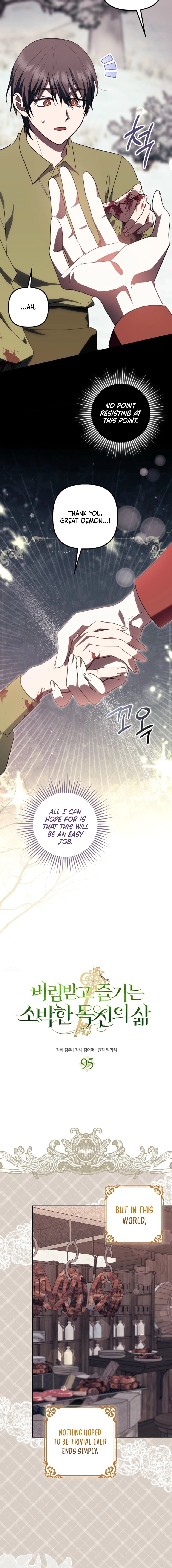 Catherine's Key to a Happy Life Chapter 95 page 10 - 