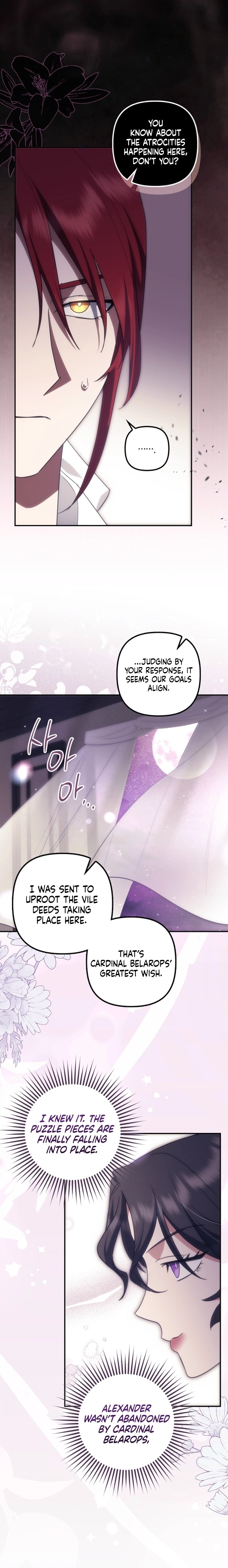 Catherine's Key to a Happy Life Chapter 97 page 16 - 