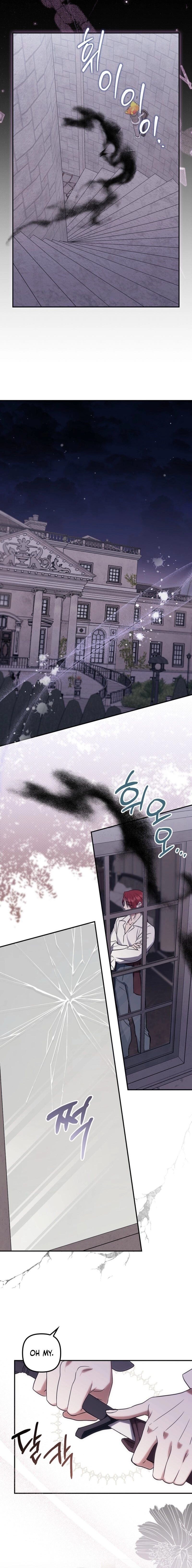 Catherine's Key to a Happy Life Chapter 97 page 10 - 