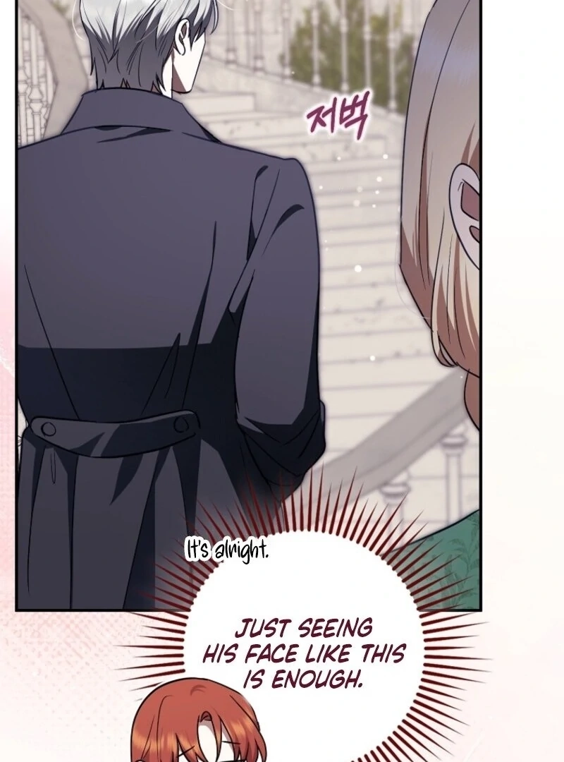 Catherine's Key to a Happy Life Chapter 98 page 116 - 