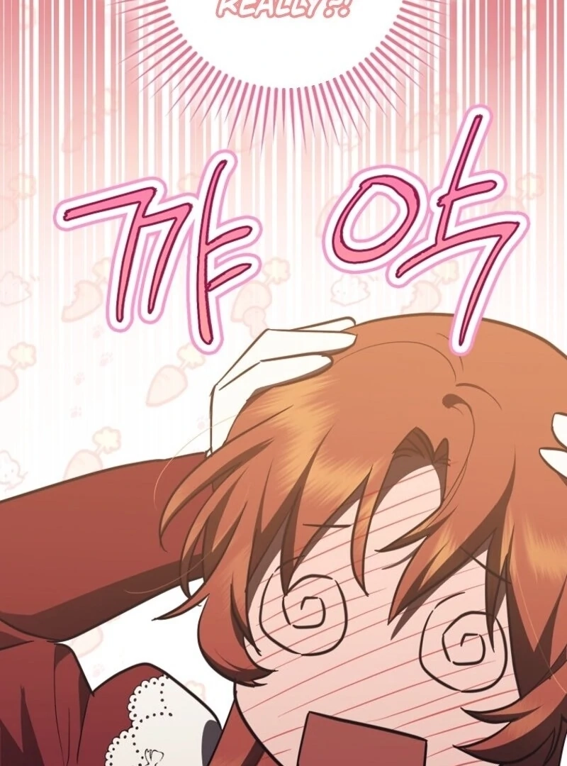 Catherine's Key to a Happy Life Chapter 98 page 50 - 