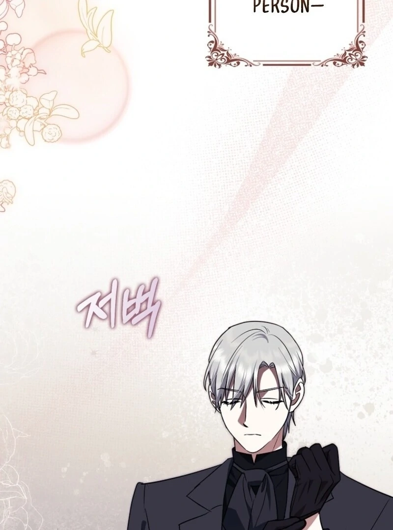 Catherine's Key to a Happy Life Chapter 98 page 65 - 