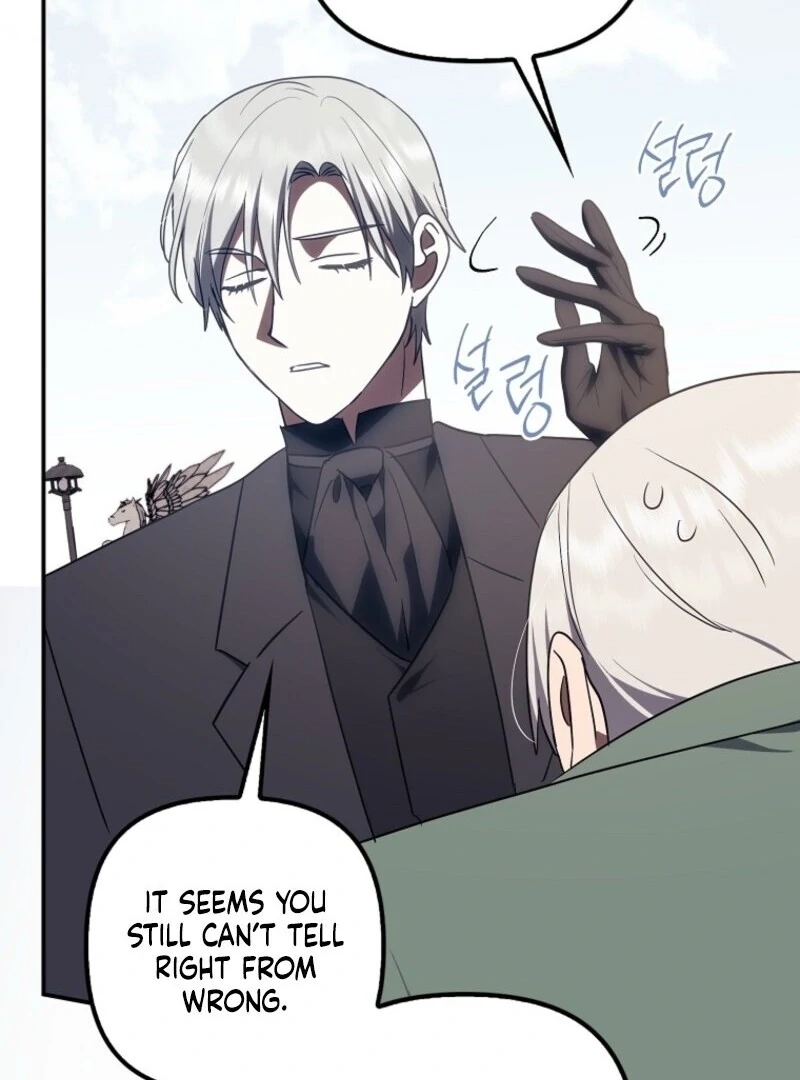 Catherine's Key to a Happy Life Chapter 98 page 77 - 