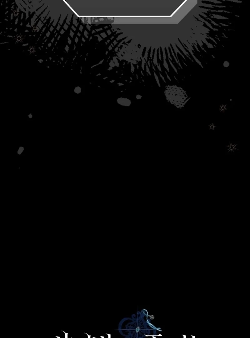 Catherine's Key to a Happy Life Chapter 99 page 120 - 