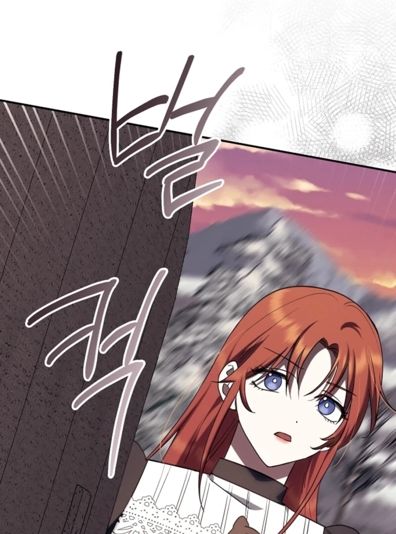 Catherine's Key to a Happy Life Chapter 99 page 36 - 