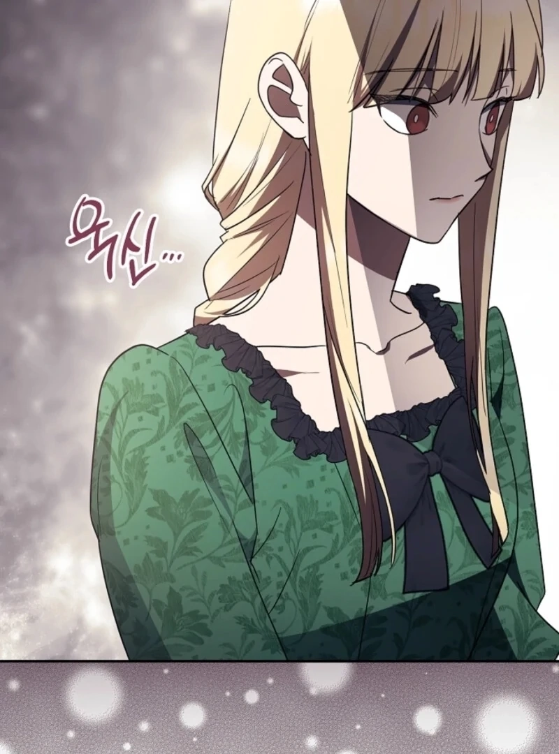 Catherine's Key to a Happy Life Chapter 99 page 5 - 