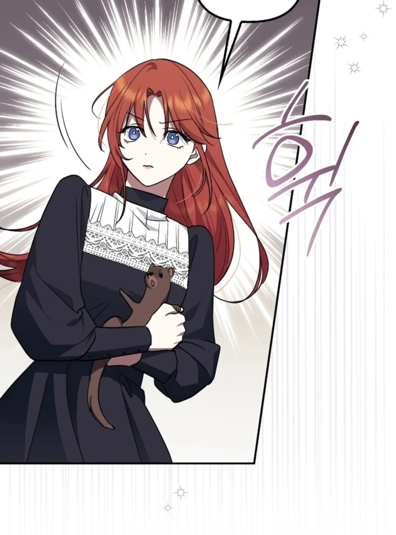 Catherine's Key to a Happy Life Chapter 99 page 47 - 