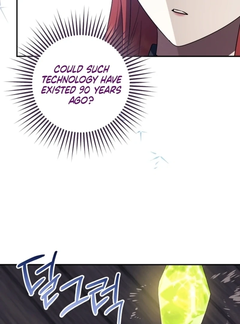 Catherine's Key to a Happy Life Chapter 99 page 86 - 